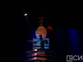 ФОТО. В Саха театре состоялась премьера спектакля «Маарыкчаан ыччаттара» от Сергея Потапова