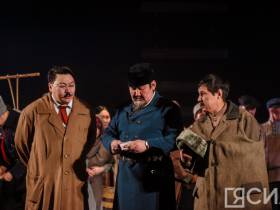 ФОТО. В Саха театре состоялась премьера спектакля «Маарыкчаан ыччаттара» от Сергея Потапова