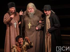 ФОТО. В Саха театре состоялась премьера спектакля «Маарыкчаан ыччаттара» от Сергея Потапова