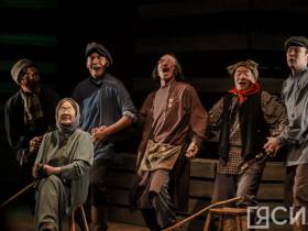 ФОТО. В Саха театре состоялась премьера спектакля «Маарыкчаан ыччаттара» от Сергея Потапова