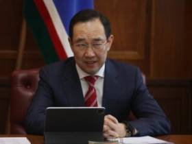 В условиях серьёзнейшего вызова экономике ведущая роль отводится институтам развития Якутии