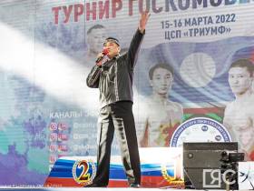 Комплекты медалей в 11 весовых категориях разыграют в "Турнире Госкомобеспечения"