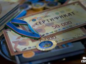 Титул абсолютного чемпиона «Турнира Госкомобеспечения» завоевал Иван Семёнов