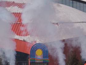 Часы обратного отсчета II зимних Игр "Дети Азии" запустили в Кемеровской области