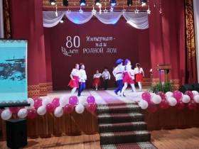 Пришкольный интернат в селе Булгунняхтах Якутии отметил 80-летие