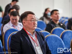 В Якутии консолидируют управленческие ресурсы и скорость принятия решения на предприятиях