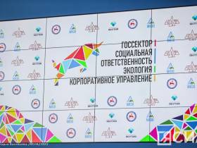 В Якутии консолидируют управленческие ресурсы и скорость принятия решения на предприятиях