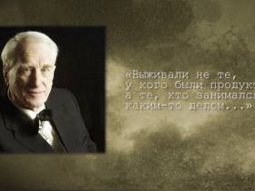 Жителей Якутии пригласили на онлайн-программу ко Дню работника культуры