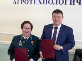 В Якутии подписали соглашение о целевой подготовке кадров для лесной отрасли республики