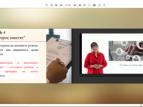 Студенты арктических колледжей Якутии смогут обучиться удаленно без подключения к интернету