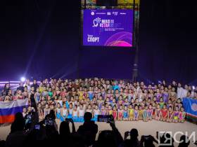 Фоторепортаж. Концерт Федерации художественной гимнастики Якутии с участием Арины и Дины Авериных