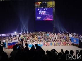 Фоторепортаж. Концерт Федерации художественной гимнастики Якутии с участием Арины и Дины Авериных