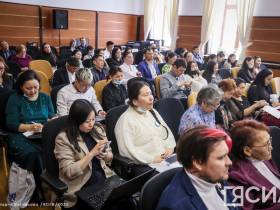 В Якутске прошло открытие ХХIII республиканского совещания молодых писателей