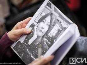 В Якутске прошло открытие ХХIII республиканского совещания молодых писателей