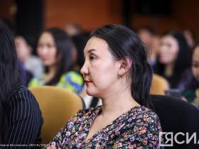 В Якутске прошло открытие ХХIII республиканского совещания молодых писателей