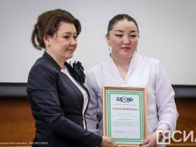 В Якутске прошло открытие ХХIII республиканского совещания молодых писателей