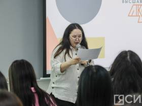 Студенты СВФУ проходят обучение по основам сервисного дизайна и бережливого производства