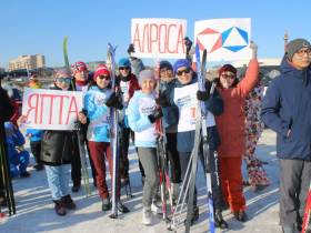 Трудовые коллективы Якутии состязались на лыжне