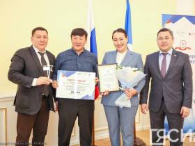 В Якутии наградили лучших экспортеров