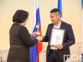 В Якутии наградили лучших экспортеров