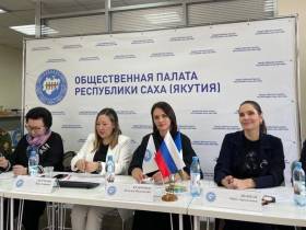 Развитие кочевого образования обсудили в Общественной палате Якутии