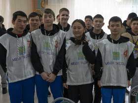 Игры Севера