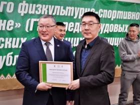 Трудовые коллективы Якутии участвуют в фестивале комплекса ГТО