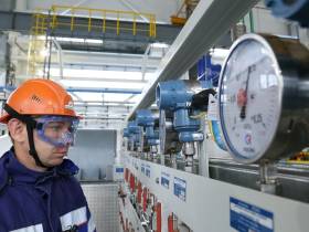 Проверка со знаком плюс