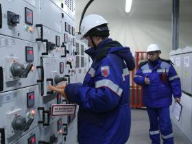 Проверка со знаком плюс