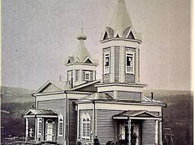 "Архивный документ": Религиозная оттепель в 20-х годах XX века в Якутии