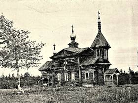 "Архивный документ": Религиозная оттепель в 20-х годах XX века в Якутии