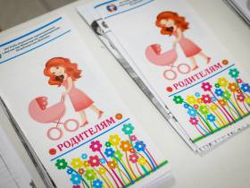 Медучреждения Якутии в апреле проведут акции здоровья для женщин