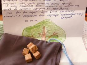 Дети из Якутии приняли участие во Всероссийской акции «Письмо солдату»