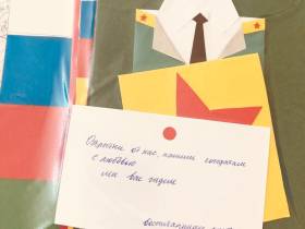 Дети из Якутии приняли участие во Всероссийской акции «Письмо солдату»