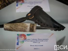 В Якутске открылась выставка мастеров Хатырыкского наслега