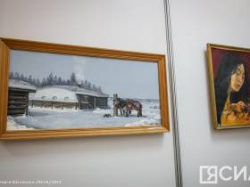 В Якутске открылась выставка мастеров Хатырыкского наслега