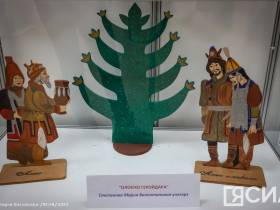 В Якутске открылась выставка мастеров Хатырыкского наслега