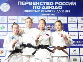 Дзюдоистки Якутии отметились золотой и бронзовой медалями первенства России до 23 лет