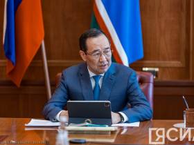 Власти Якутии намерены сохранить рабочие места в отрасли культуры