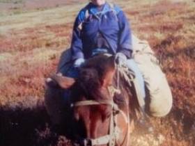 Проблемы оленеводства и пути их решения обсудили в Минсельхозе Якутии