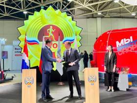 VII Международные спортивные игры «Дети Азии» будут транслировать на телеканале «Матч ТВ»