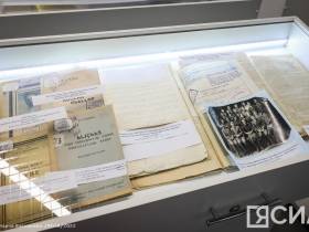 В Якутске открылась выставка архивных документов "Автономная Якутия: создание и становление"