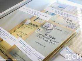В Якутске открылась выставка архивных документов "Автономная Якутия: создание и становление"