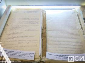 В Якутске открылась выставка архивных документов "Автономная Якутия: создание и становление"