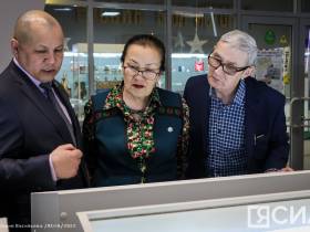 В Якутске открылась выставка архивных документов "Автономная Якутия: создание и становление"