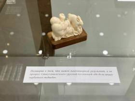 "Муосчут эйгэтэ". В Якутске открылась выставка художника-костореза Романа Пинигина