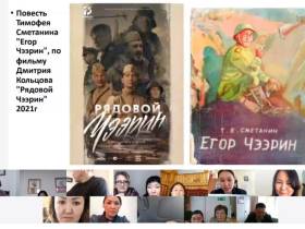 18 проектов из Якутии получат почти 19 млн рублей из президентского Фонда культурных инициатив