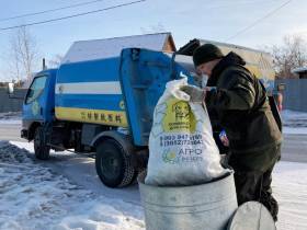 Плюсы и минусы бестарного вывоза ТКО обсудили в Якутии