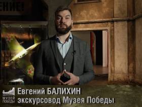 Жителей Якутии пригласили на онлайн-программу ко Дню космонавтики