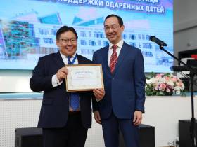 В Якутии открыли отвечающий мировым стандартам учебный корпус Малой академии наук